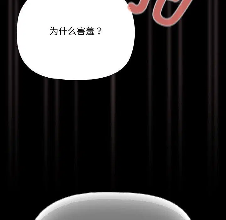第60話