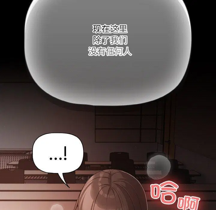 第60話