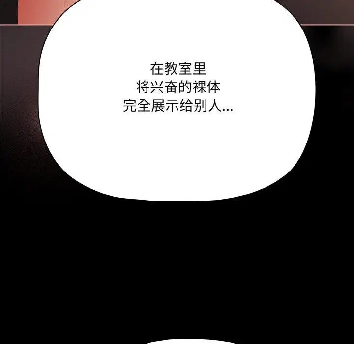 第60話