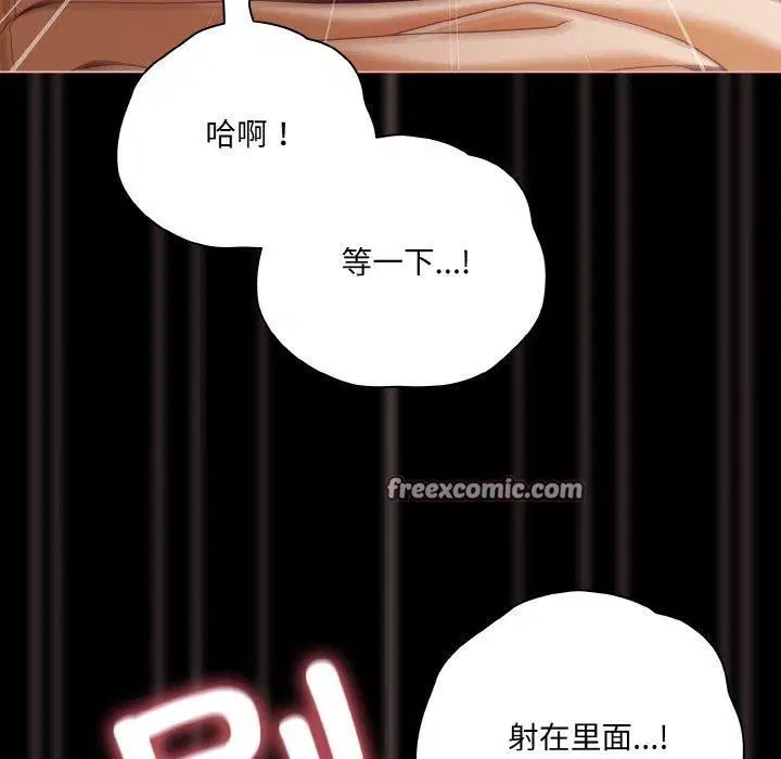 第60話