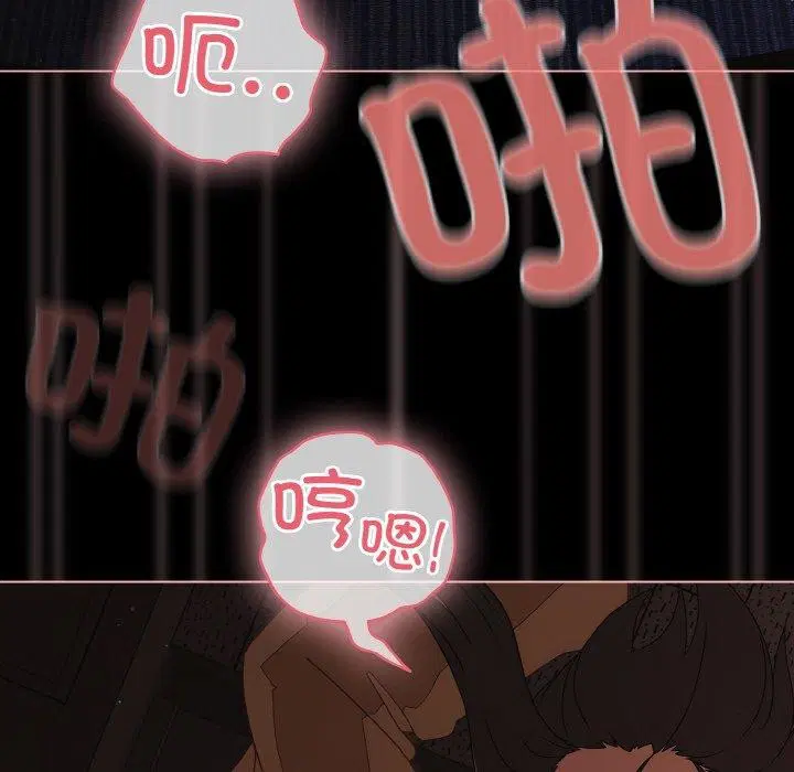 第60話
