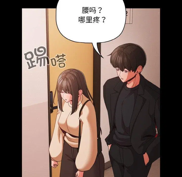 第60話