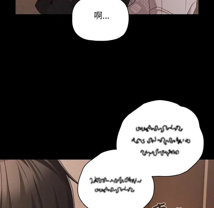 第61話