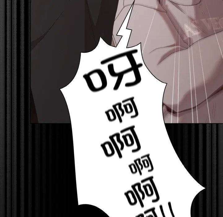 第61話