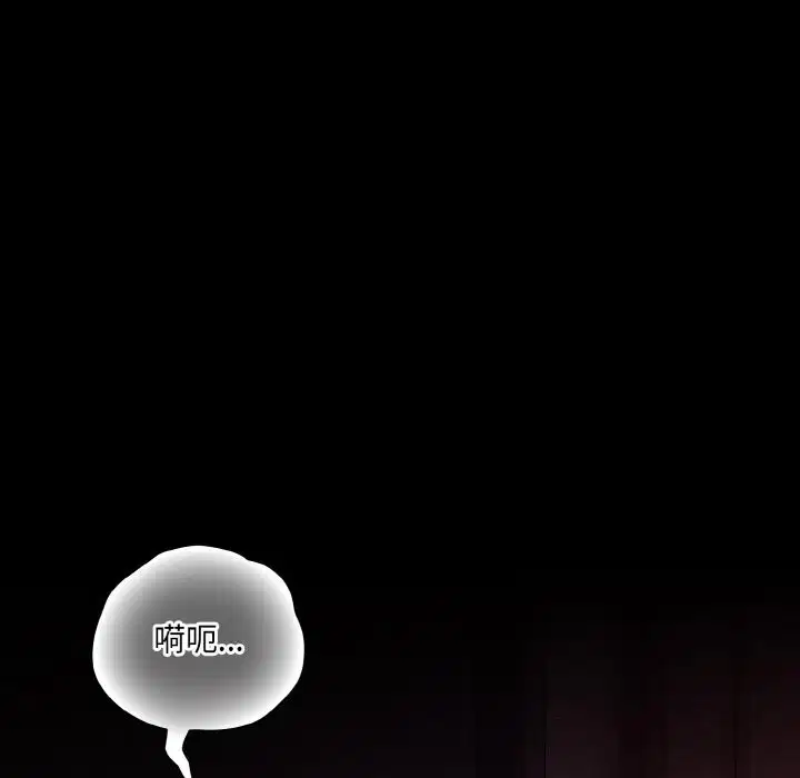第62話