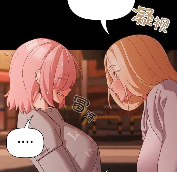第62話
