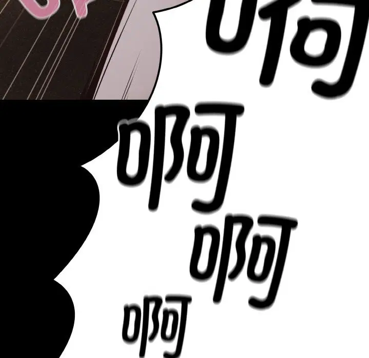 第62話