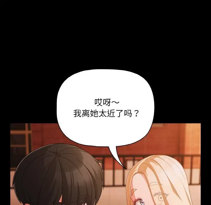 第62話