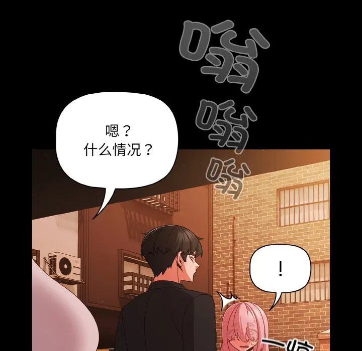 第62話