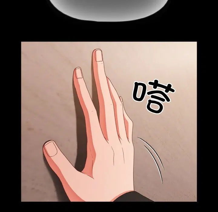 第62話