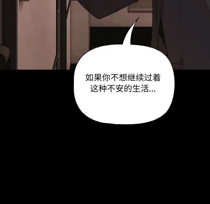 第62話