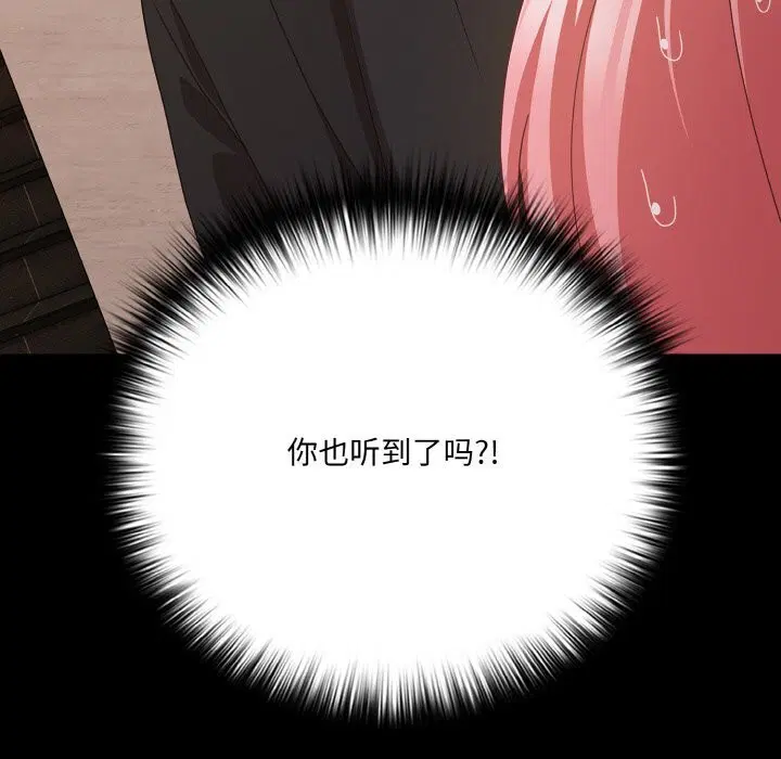 第62話