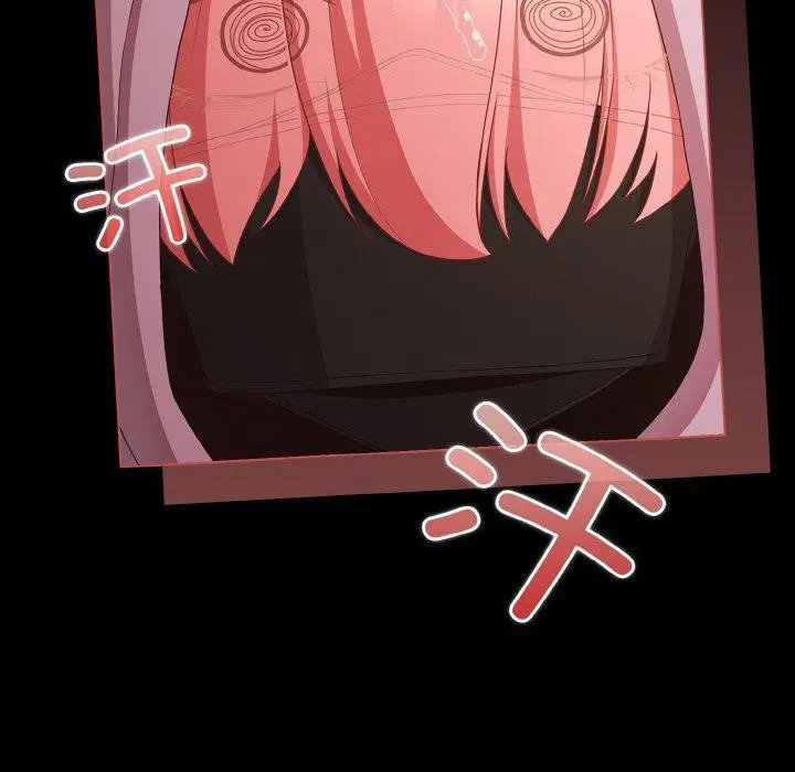 第63話