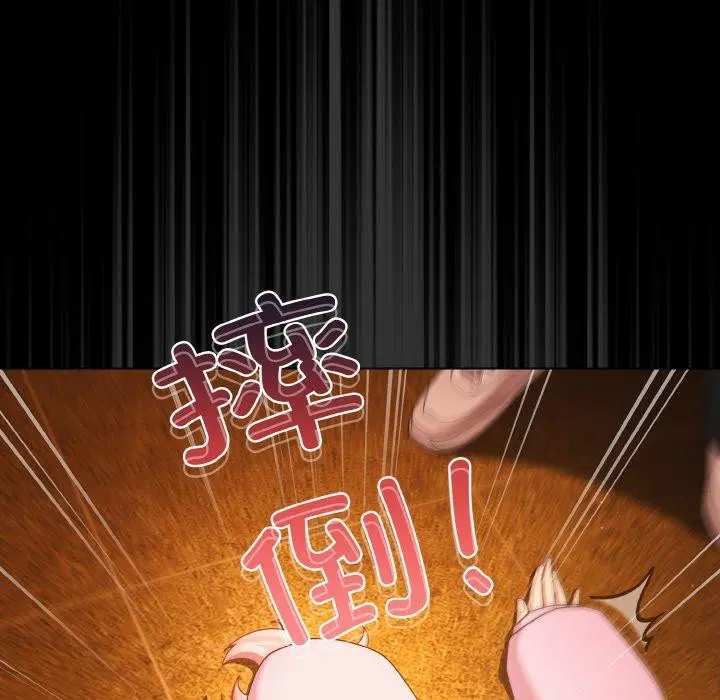 第63話