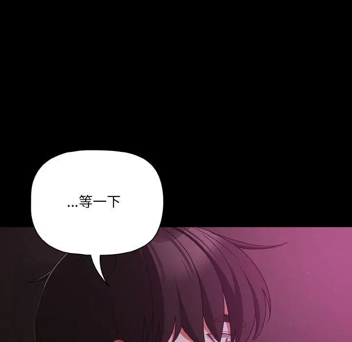 第63話
