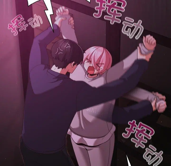 第63話