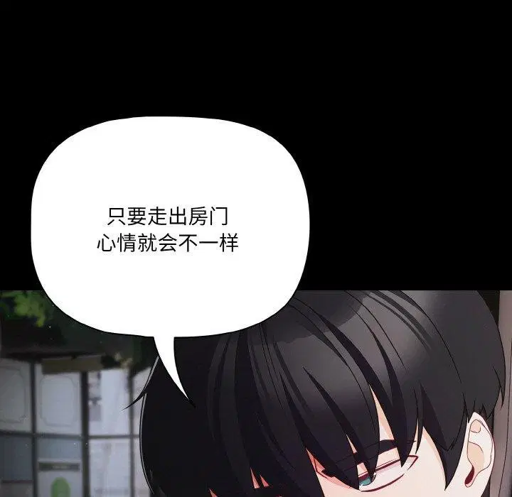 第63話
