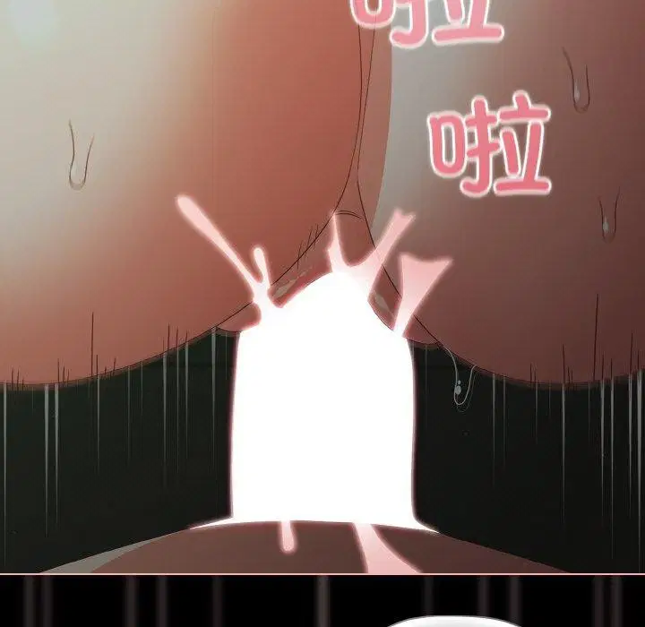 第64話