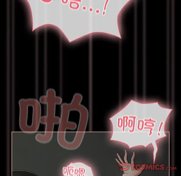 第64話
