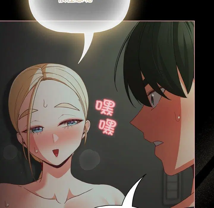 第64話