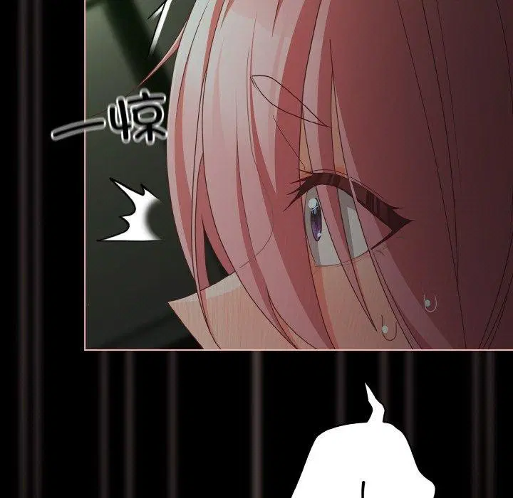 第64話