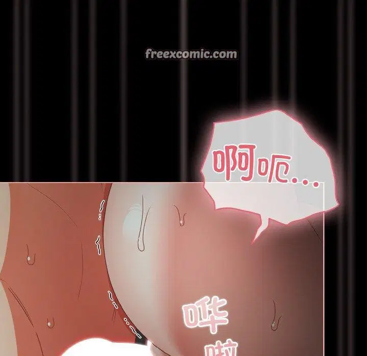 第64話