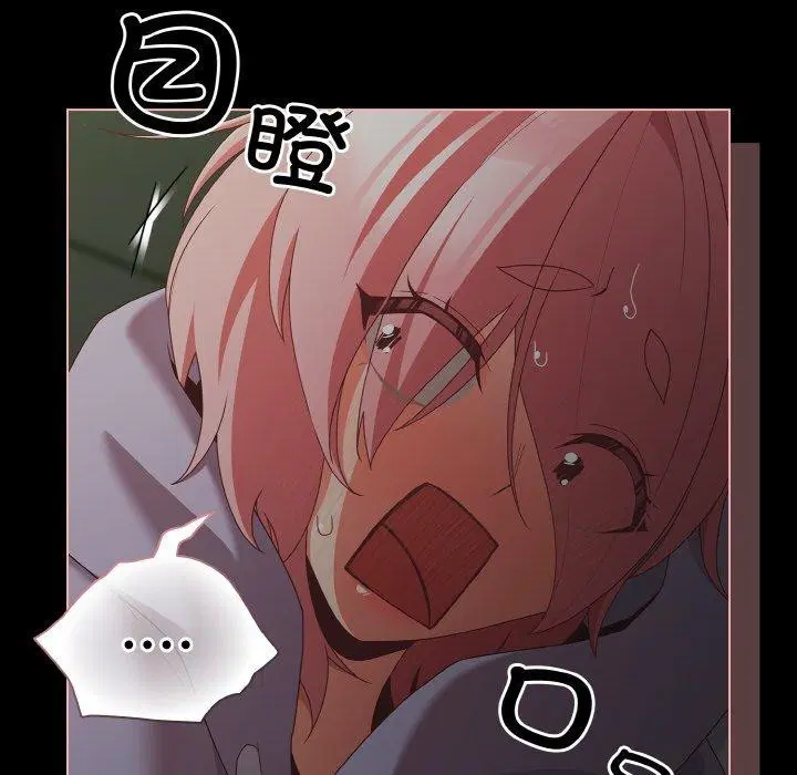 第64話