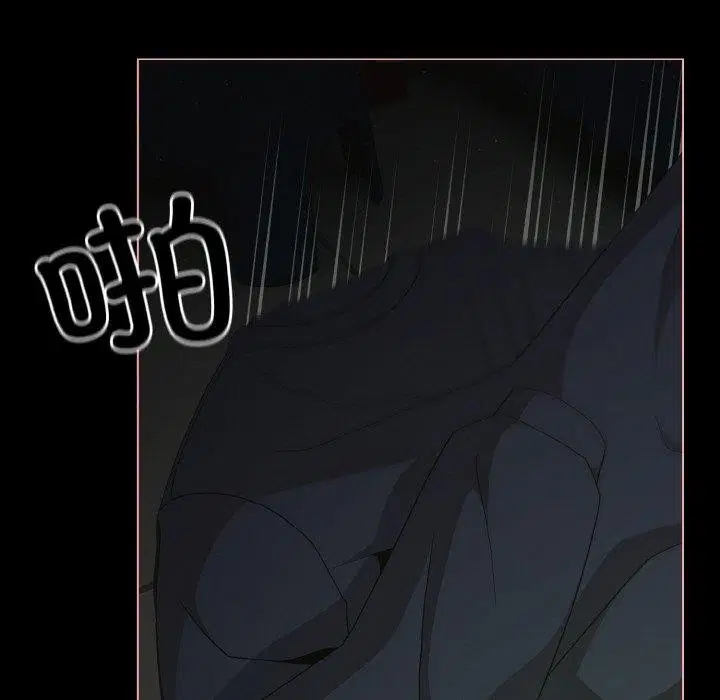 第64話