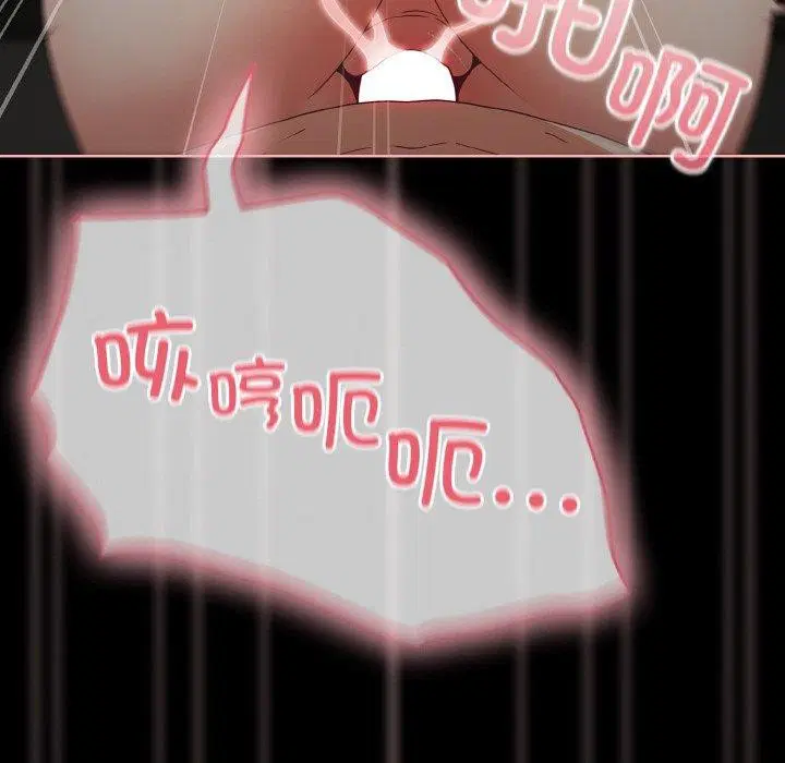 第64話