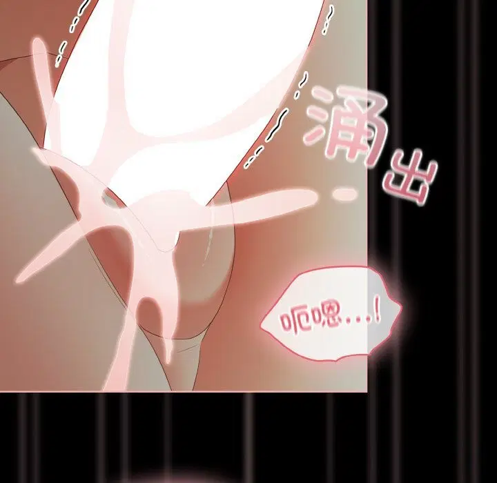 第65話