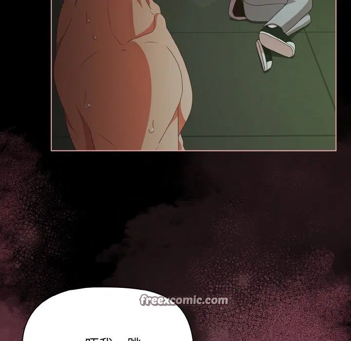第65話