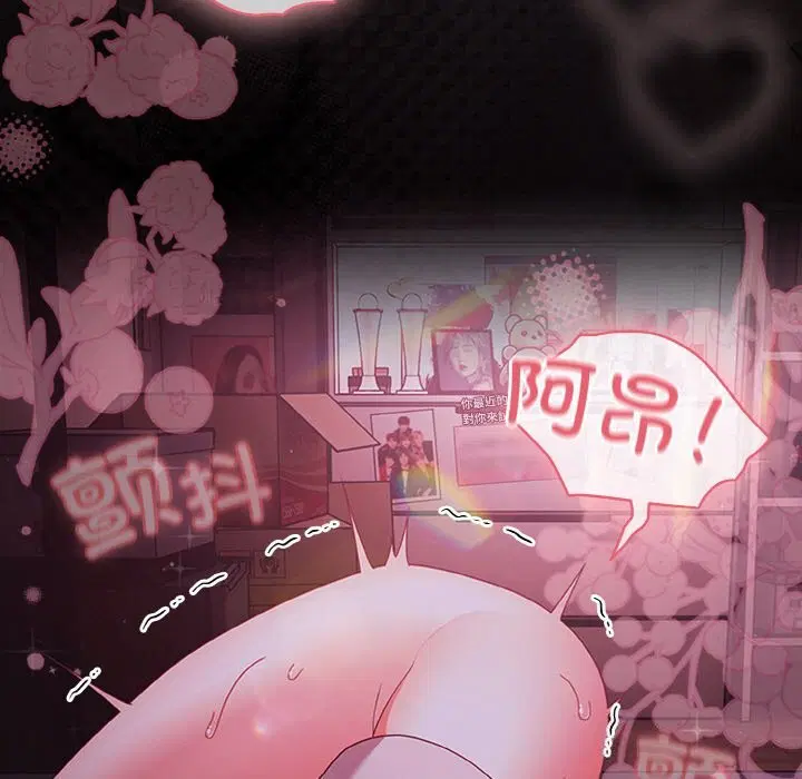 第65話