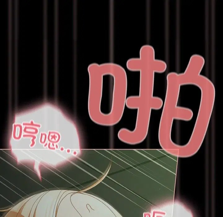 第65話