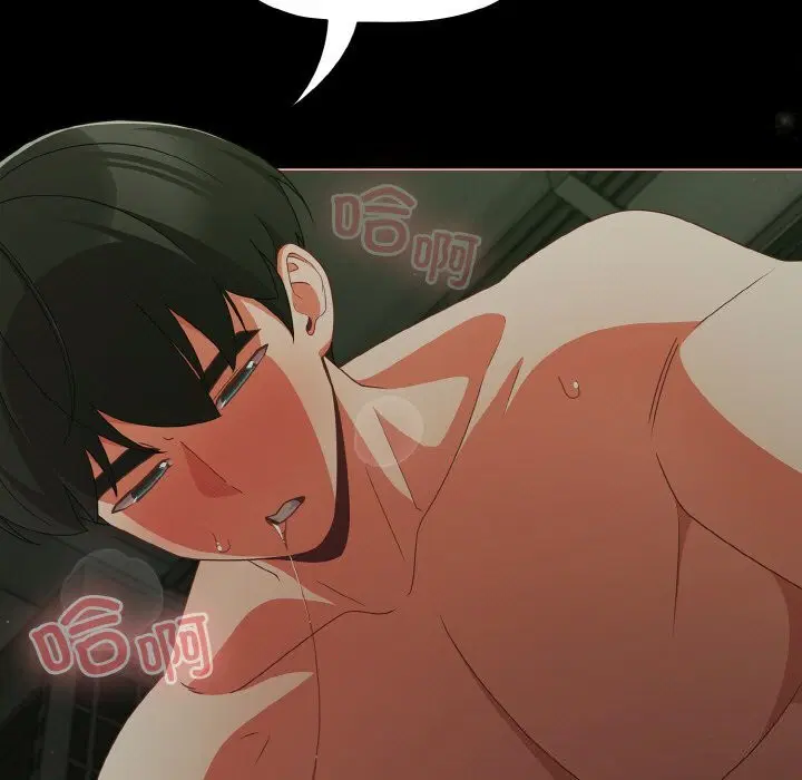 第65話