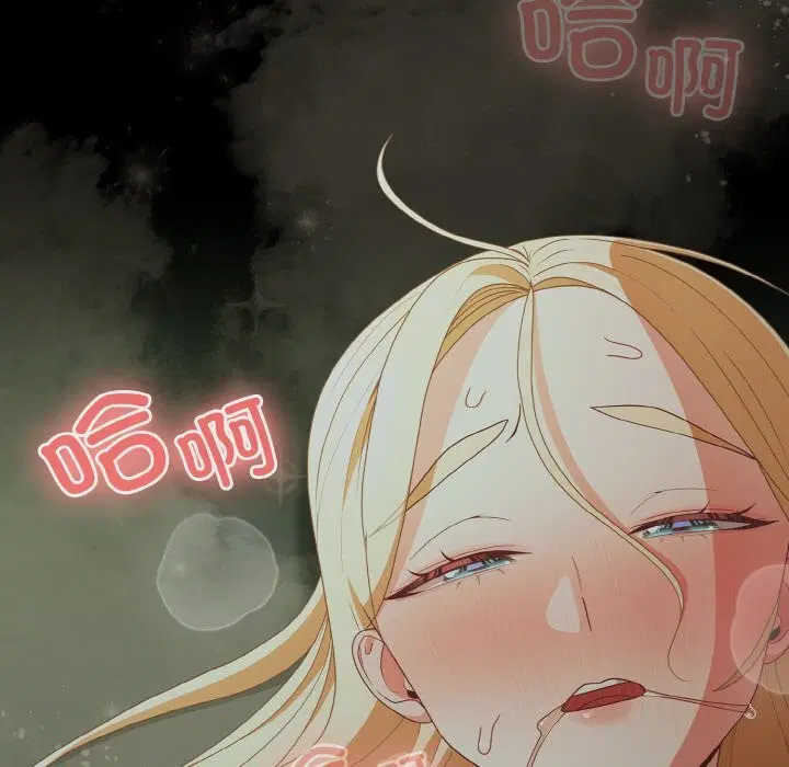 第65話