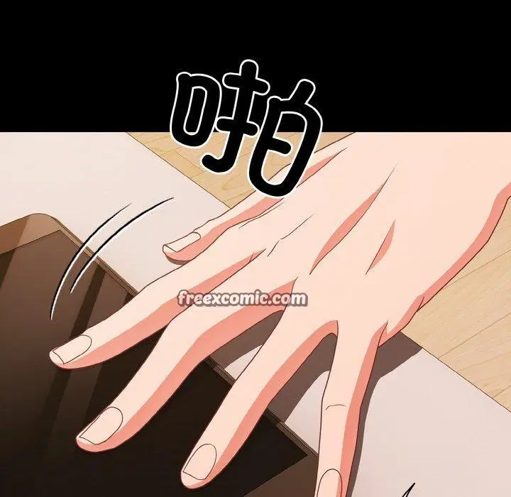 第66話