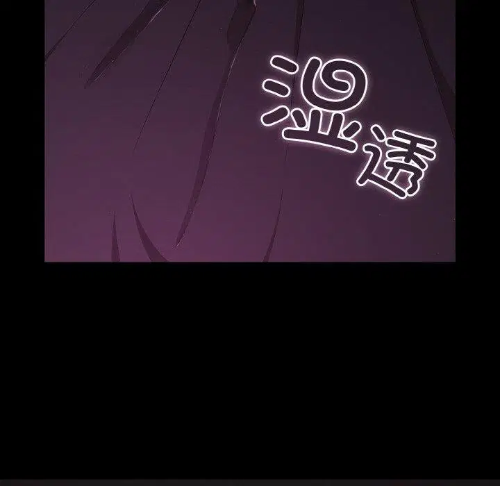 第66話
