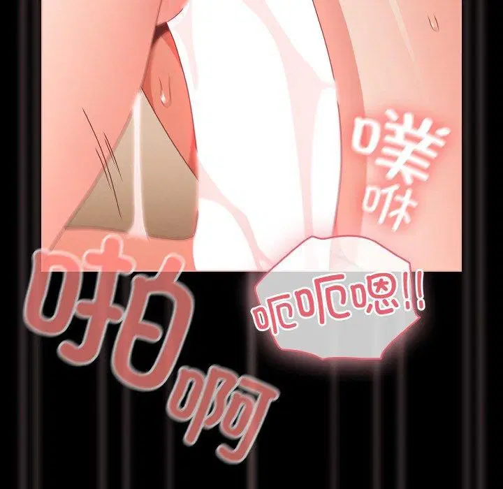 第67話