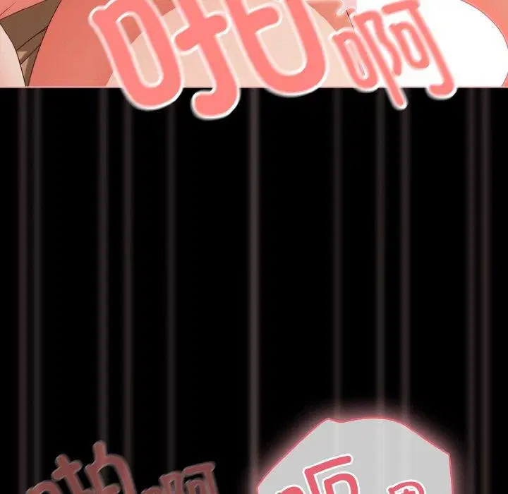 第67話