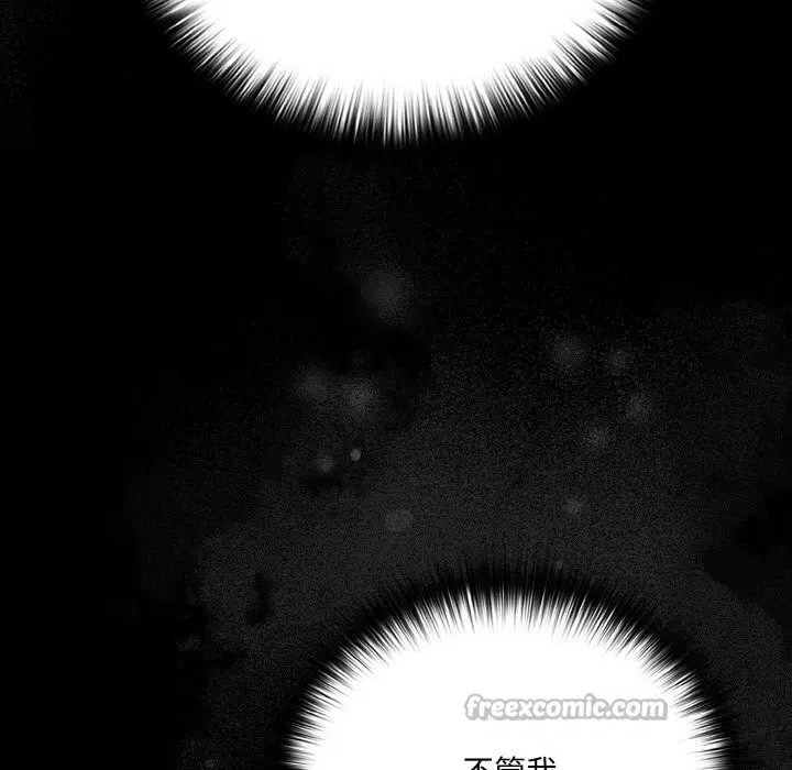 第68話