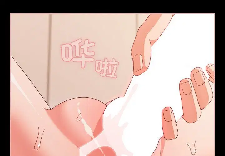 第68話