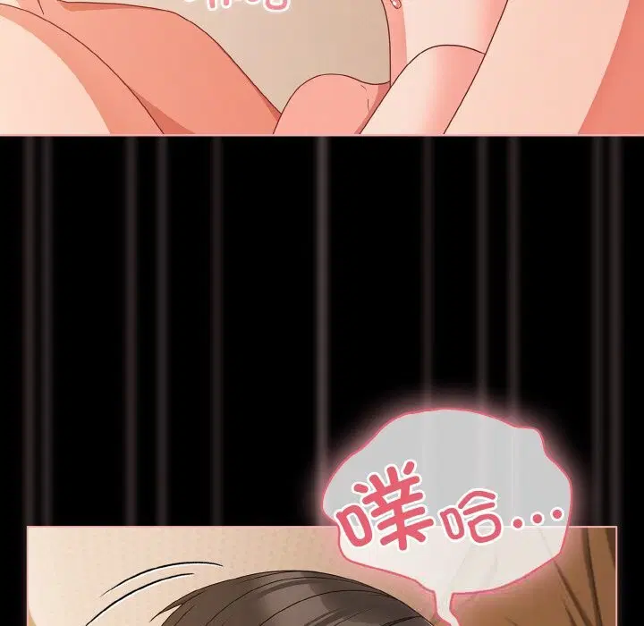 第68話