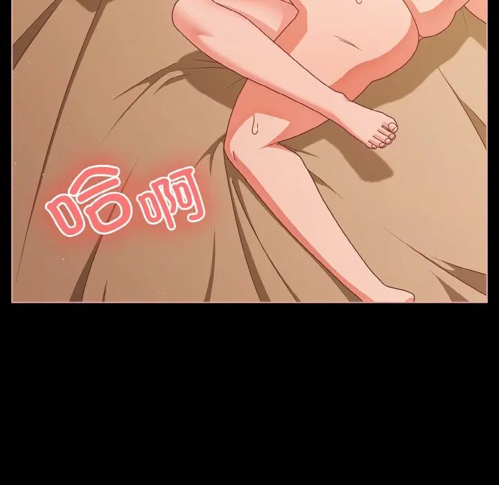 第68話