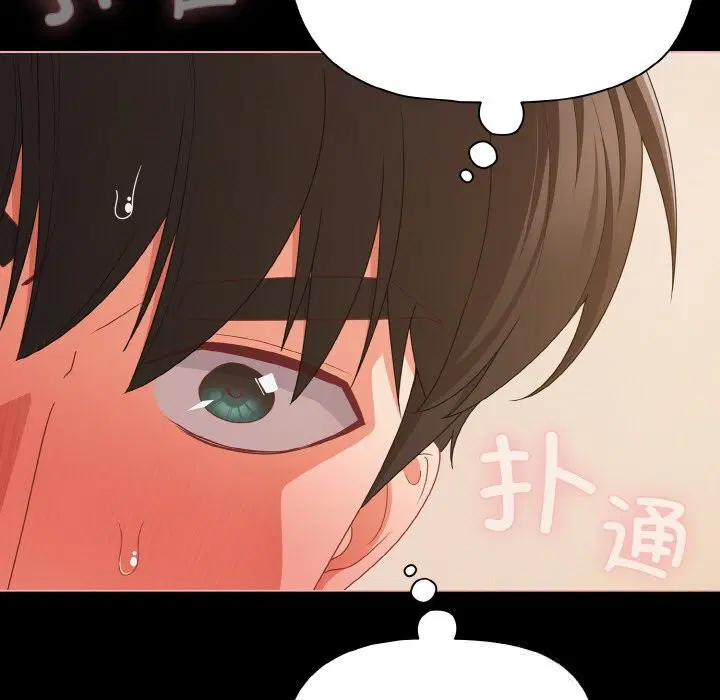 第68話
