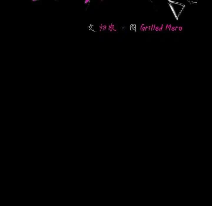 第69話