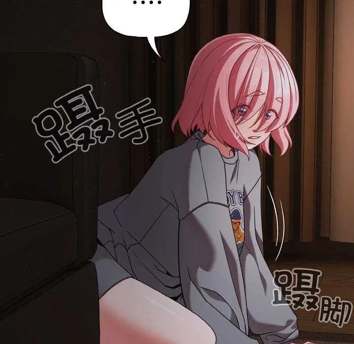 第69話