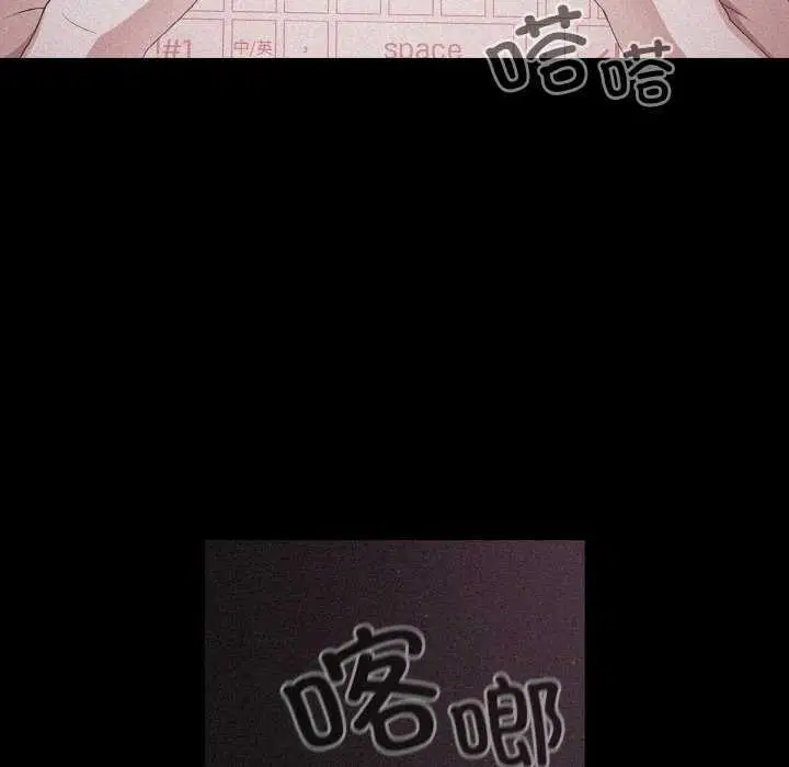 第69話