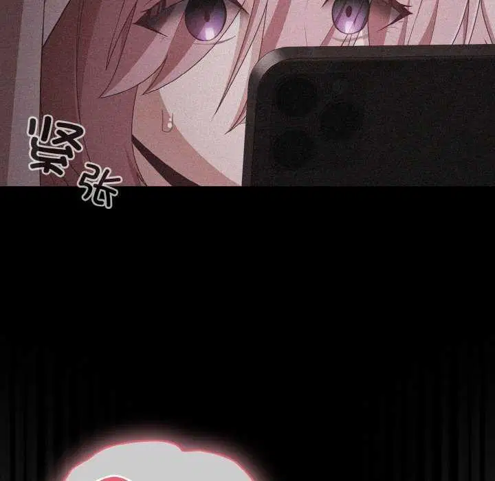 第69話