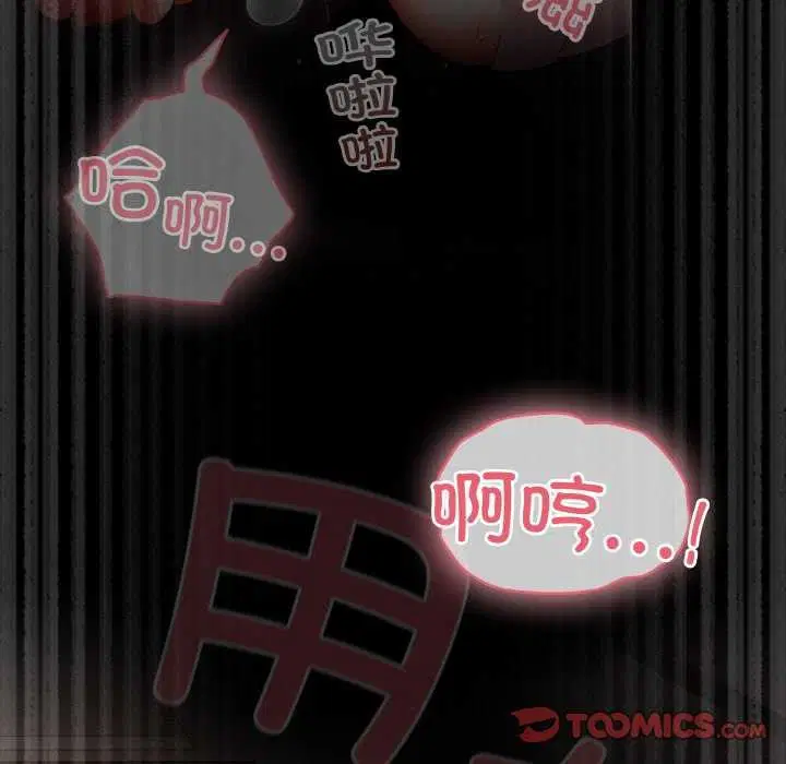 第69話