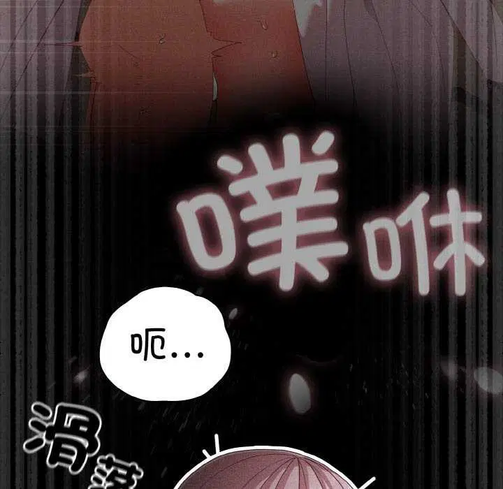 第69話
